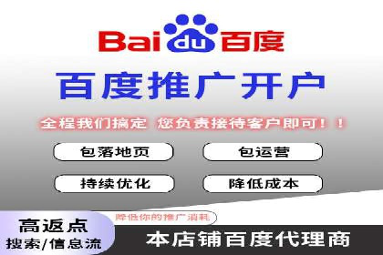 充值返点模式在餐饮行业的成功实践